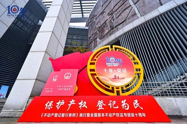 DM_20250303153817_001 - 副本.jpg